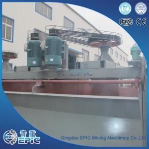 China Beneficiation Plant Flotation Machine