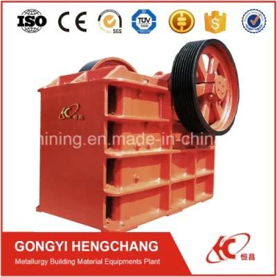 Stock PE 200*300 Small Jaw Crusher