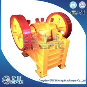 Certified High Performance Jaw Crusher