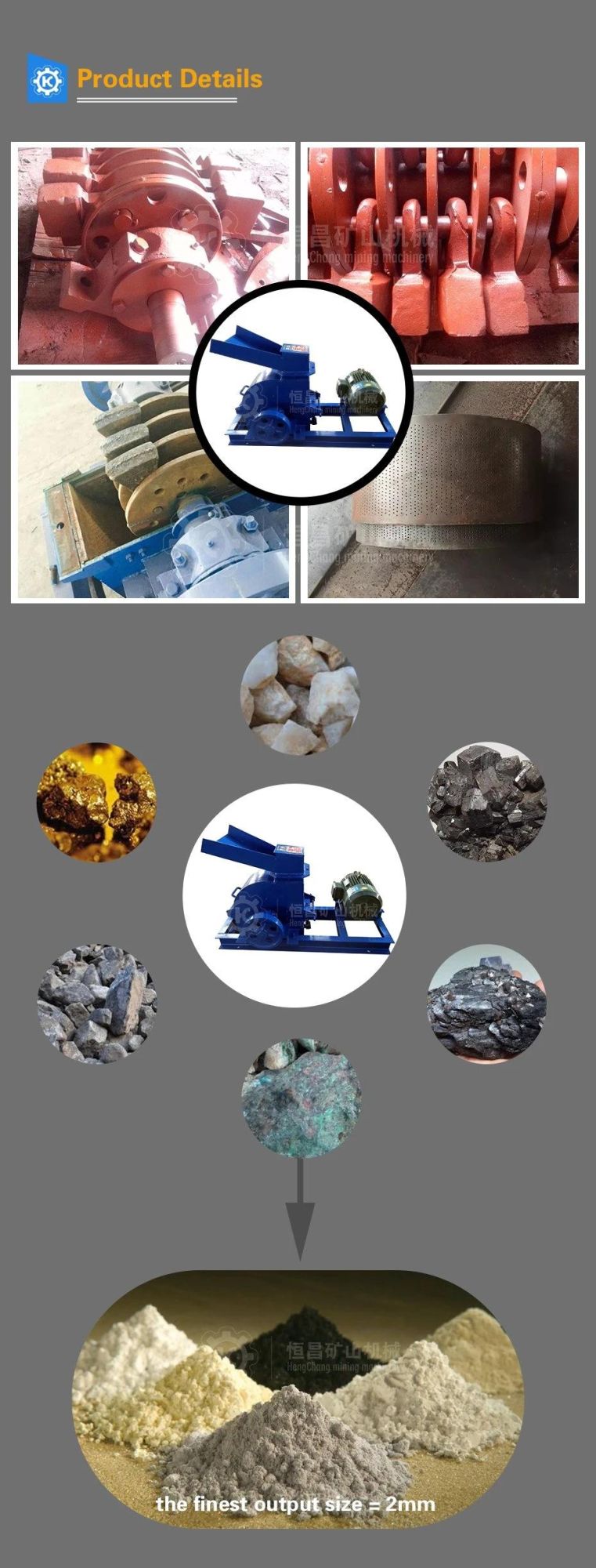 Jiangxi Hengchang Small Rock Stone Hammer Mill for Gold Mining Minerals