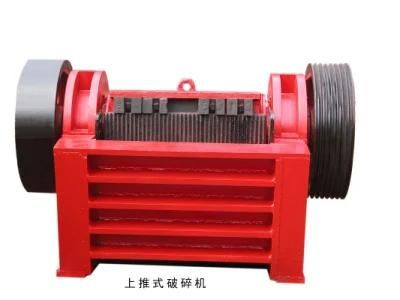 Energy Saving Type Jaw Crusher Rock Stone Crushing Plant