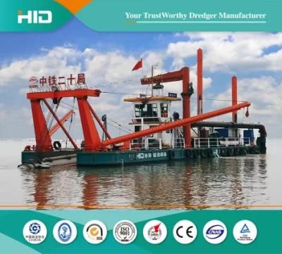 HID Brand Cutter Suction Dredger with Dredging and Piling in River for Sale