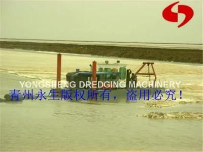 Salt Dredger, Salt Mine Dredging Machine, Salt Dredging Equipment