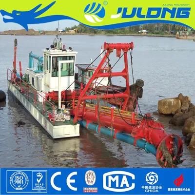 Small Cutter Suction Sand Dredger Price for River/Lake/Sea Port