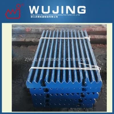 Manganese Casting Sandvik Jaw Crusher Parts Tooth Jaw Plate