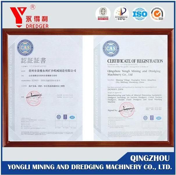 Yongli 8 Inch Cutter Suction Dredger for Deepen Waterways & Channels and Land Reclamation