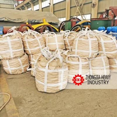 Mineral Washing and Grinding Ball Mill