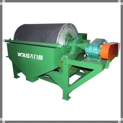 Wet Type Rare Earth Drum Permanent Magnetic Particle Separator Equipment CT