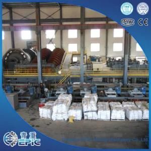 China Best Selling Wet Ore Ball Mill