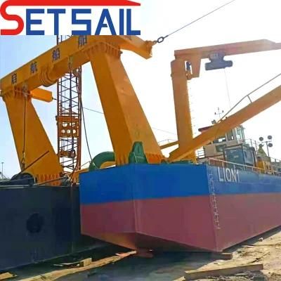 Full New Cutter Suction Dredger with Hydraulic Spud Carriage