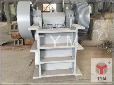 High Quality Jaw Crusher Price in America