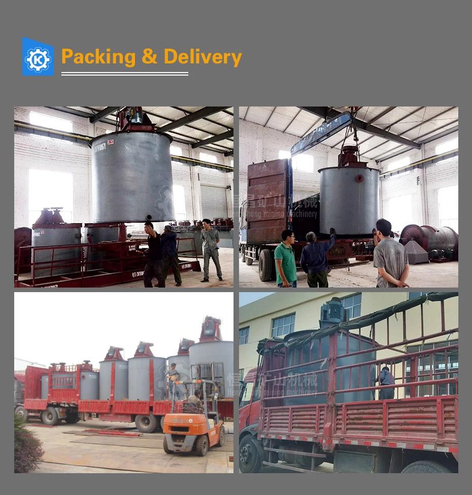 Afica Gold Mining Machine Cyanide Equipment Gold Cil Processing Plant Double Impeller Cil Leaching Tank