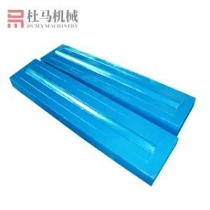 Blow Bar for Impact Crusher Wear Part High Chrome Hammer Plate