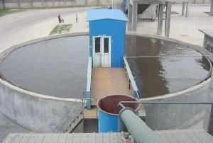 High Capacity and Efficiency 7.50kw Mineral Process Thickener