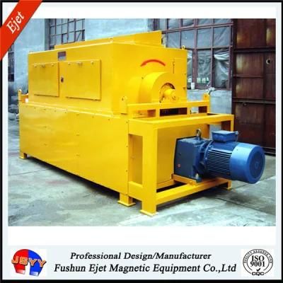 Dry Type Mineral Magnetic Separator Supplier in China