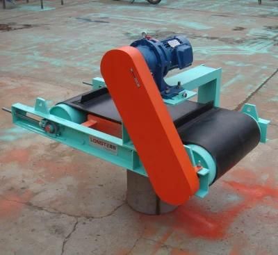 Suspended Conveyor Belt Magnetic Iron Separator