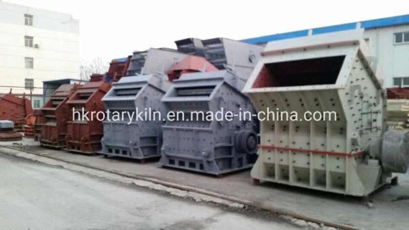 PC Small Rock Hammer Mill Crusher