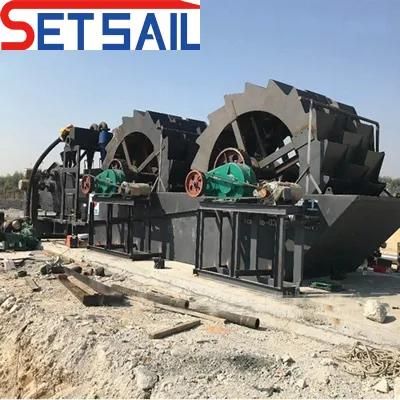 Hot Sale Water Wheel Sand Washing Machine with Crusher