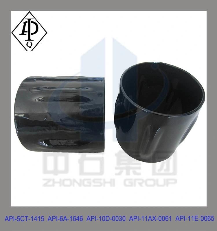 Straight and Spiral Vane Solid Rigid Centralizer (Carbon Steel and Aluminum Centralizer)