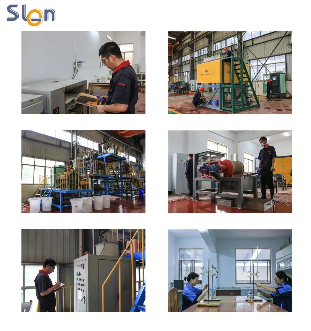Slon 0~18000 Gause Adjustable Magnetic Intensity Wet Type Magnetic Separator Mining Machine for Ceramic Industry