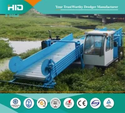 Agricultural Water Hyacinth Aquatic Weed Cutting Floating Trash Skimmer Boat Type ...