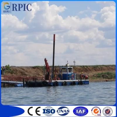 Rpic Working Boat Workboat Dredger Tug Boat Service Boat State Owned Shipyard