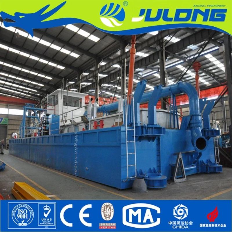 Julong Economical and Practical 4"-10" Jet Suction Dredger