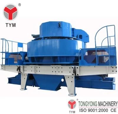 Silicon Carbide Crusher Sand Maker (PCL)