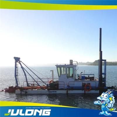 Low Price Dredger