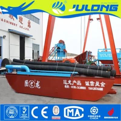 Mini Automatic Suction and Discharge Dredger