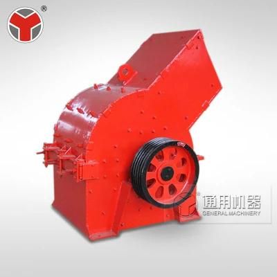 ISO Certified Stone Impact Hammer Crusher