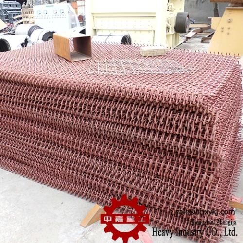 Sand Washer Machine Dewatering Vibrating Screen