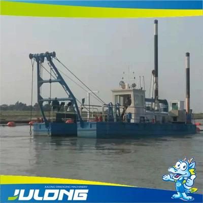 New Condition Small Dredge Machine