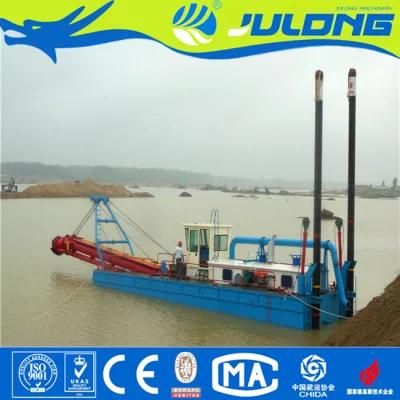 China Factory Mini Sand Dredger with Large Flow Sand Gravel Suction Pump
