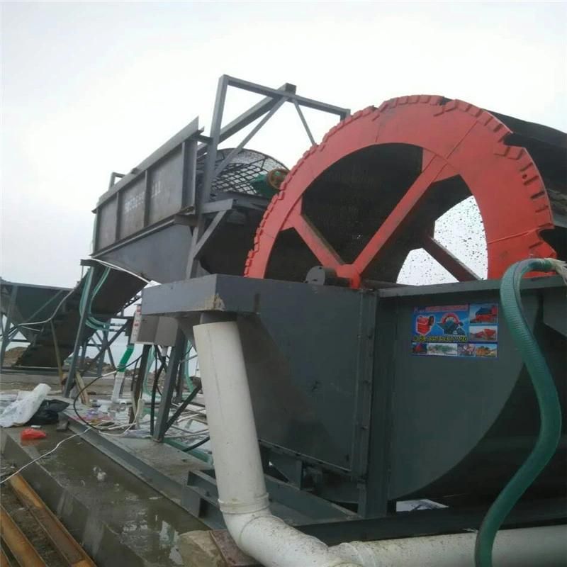 Keda Sand Washing Machine, Sand Screw Washer, Sand Washer