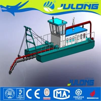 Julong Floating 8 Inches Jet Dredger/Jet Suction Dredger