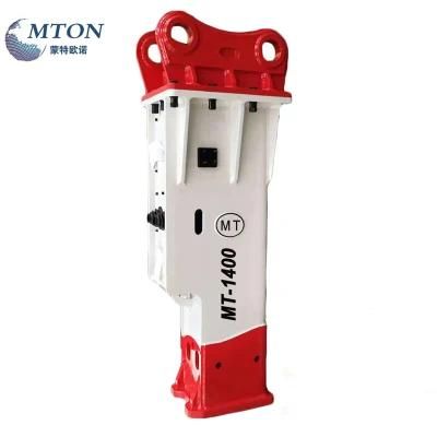 Construction Machine Hydraulic Breaker Spare Piston for Soosan Sb121