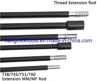 T60 Mf/mm Extension Rod, Speed Rod