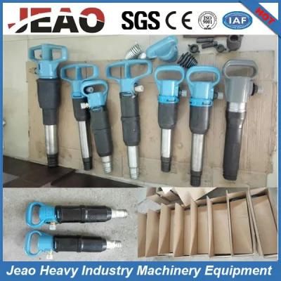 Factory Price Air Tools Pneumatic Hammer Mo-2b