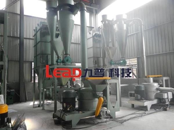 Stainless Steel Grain Powder Pulverizer, Hammer Mill Pulverizer