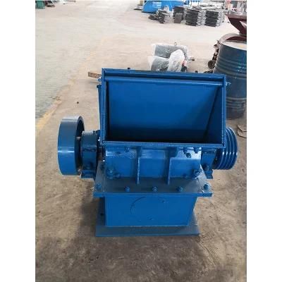 Ore Rock Stone Crushing Machine Hammer Crusher for Sale