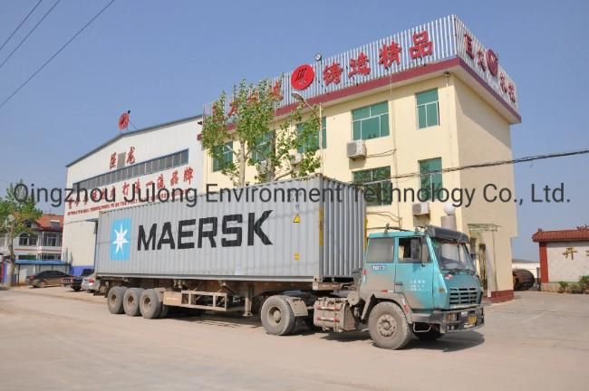 China Julong Sand Suction Dredgers Prices for Lake Cleaning