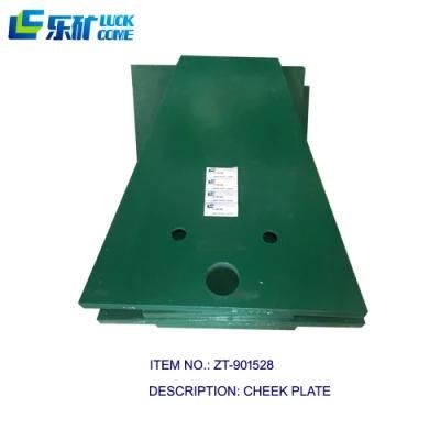 Jaw Fixed for Crusher C110