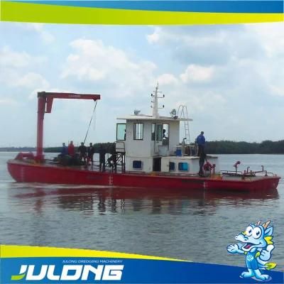 Tug Boat for Cutter Suction Dredger