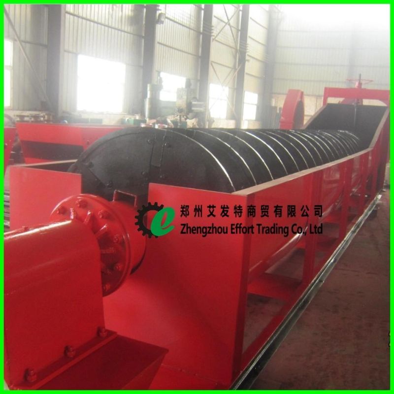 Screw Type Artificial Sand Washer, Sand Cleaning Machine