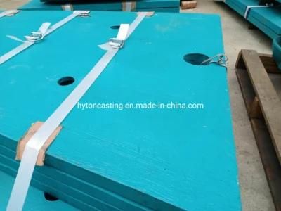 Mining Machine High Manganese Plate Cheek Plate Protection Plate Suit C145 Crusher Parts