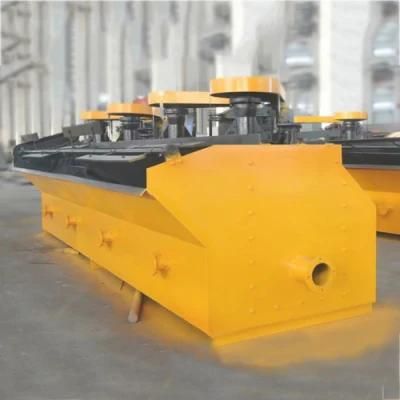 Flotation Machine with High Quality Dry-Type Ball Grinder Flotation Machine