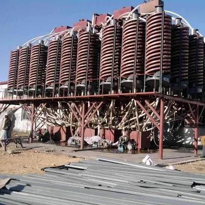 Gold Ore Beneficiation Spiral Chute