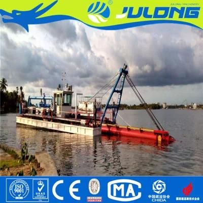 Cutter Suction Dredger for Export Main Engine and Auxiliary Engine