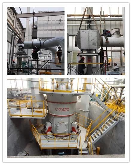 Ultra Fine Powder Vertical Processing Mill Machine